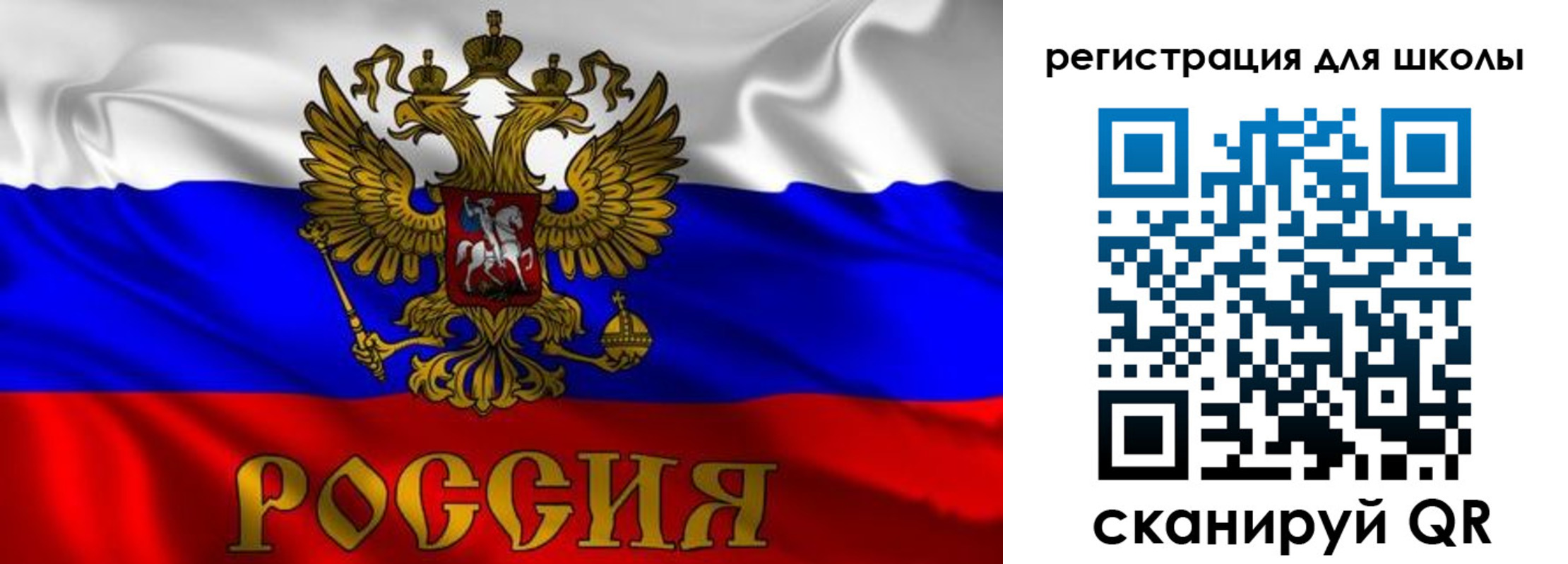 пропишу в квартире в Яровом